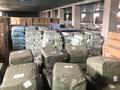 Промбаза · 200 соток, жилой массив Кайнар Булак, Болешова 1 за 150 000 ₸ в Шымкенте, Абайский р-н — фото 3