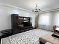 3-бөлмелі пәтер · 124 м² · 16/19 қабат, Сатпаева 30а, бағасы: 92 млн ₸ в Алматы, Бостандыкский р-н — фото 12