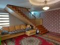 Отдельный дом • 5 комнат • 280 м² • 20 сот., мкр Акжар за 200 млн 〒 в Алматы, Наурызбайский р-н — фото 13