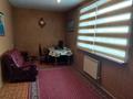 Отдельный дом • 5 комнат • 280 м² • 20 сот., мкр Акжар за 200 млн 〒 в Алматы, Наурызбайский р-н — фото 18