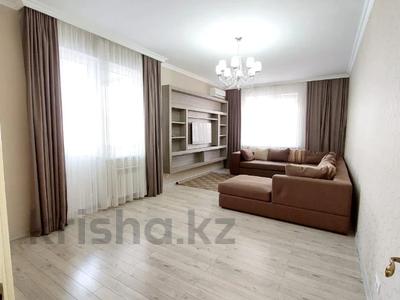 3-комнатная квартира · 100 м² · 4/11 этаж, Гагарина 311 за 650 000 ₸ в Алматы, Бостандыкский р-н