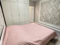 4-комнатная квартира · 122.2 м² · 11/13 этаж, Макатаева 131 — Муратбаева за 98 млн ₸ в Алматы, Алмалинский р-н — фото 8