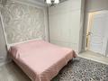 4-комнатная квартира · 122.2 м² · 11/13 этаж, Макатаева 131 — Муратбаева за 98 млн ₸ в Алматы, Алмалинский р-н — фото 9