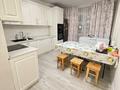 4-комнатная квартира · 122.2 м² · 11/13 этаж, Макатаева 131 — Муратбаева за 98 млн ₸ в Алматы, Алмалинский р-н — фото 17