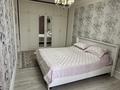 4-комнатная квартира · 122.2 м² · 11/13 этаж, Макатаева 131 — Муратбаева за 98 млн ₸ в Алматы, Алмалинский р-н — фото 14