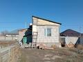 Отдельный дом · 2 комнаты · 40 м² · 10 сот., Альбилянова 9 — Возле трассы за 6.5 млн ₸ в Енбек