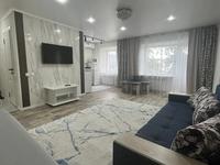 2-комнатная квартира · 44 м² · 3/4 этаж, Уранхаева 59 — Ч Валиханова за 18 000 ₸ в Семее