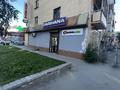 2-комнатная квартира · 44 м² · 3/4 этаж, Уранхаева 59 — Ч Валиханова за 15 000 ₸ в Семее — фото 13
