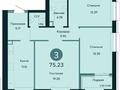 3-комнатная квартира · 75.23 м² · 2/9 этаж, Толе би 10/1 за ~ 35.9 млн ₸ в Астане, Нура р-н
