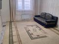 2-бөлмелі пәтер · 60 м² · 6/19 қабат, сырым датова 32/2, бағасы: 20.5 млн ₸ в Уральске — фото 7