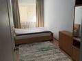 3-комнатная квартира · 59 м² · 4/4 этаж, Ауезова 181А — Тимирязева за 450 000 ₸ в Алматы, Бостандыкский р-н — фото 4