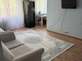 3-комнатная квартира · 59 м² · 4/4 этаж, Ауезова 181А — Тимирязева за 450 000 ₸ в Алматы, Бостандыкский р-н — фото 2