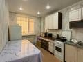 2-комнатная квартира · 65.1 м² · 3/5 этаж, мкр Байтерек 13 за 19.5 млн ₸ в Таразе — фото 9