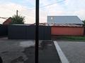 Отдельный дом · 4 комнаты · 129.9 м² · 8 сот., Атшабарова 82 за 47.5 млн 〒 в Коксай (пути Ильича) — фото 25