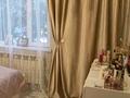 Отдельный дом · 4 комнаты · 129.9 м² · 8 сот., Атшабарова 82 за 50 млн ₸ в Коксай (пути Ильича) — фото 14