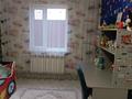 Отдельный дом · 4 комнаты · 129.9 м² · 8 сот., Атшабарова 82 за 50 млн ₸ в Коксай (пути Ильича) — фото 17