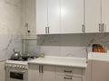 2-комнатная квартира · 52 м² · 6/9 этаж, 12-й мкр 5 за 11.9 млн ₸ в Актау — фото 5