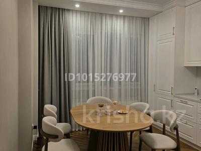 3-комнатная квартира · 130 м² · 13/16 этаж, Сатпаева 9б за 142 млн ₸ в Алматы, Бостандыкский р-н