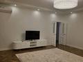 3-комнатная квартира · 130 м² · 13/16 этаж, Сатпаева 9б за 142 млн ₸ в Алматы, Бостандыкский р-н — фото 11