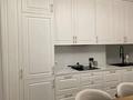 3-комнатная квартира · 130 м² · 13/16 этаж, Сатпаева 9б за 142 млн ₸ в Алматы, Бостандыкский р-н — фото 3