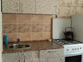 1-комнатная квартира · 32 м² · 1/5 этаж, Гагарина 15 за 7 000 ₸ в Рудном — фото 4