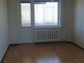 3-бөлмелі пәтер · 68 м² · 8/9 қабат, мкр Юго-Восток, Сатыбалдина 4, бағасы: 21.4 млн ₸ в Караганде, Казыбек би р-н