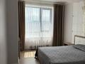 3-комнатная квартира · 77.8 м² · 12/14 этаж, Гагарина 277/7 за 82 млн ₸ в Алматы, Бостандыкский р-н — фото 17