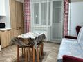 1-комнатная квартира · 41 м² · 1/5 этаж, мкр. Алтын орда 338/1 — Мустафа шокая - тауелсиздик за 17.5 млн ₸ в Актобе — фото 4