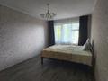 2-бөлмелі пәтер · 48.5 м² · 5/5 қабат, Ружейникова, бағасы: 11.6 млн ₸ в Уральске