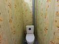 2-бөлмелі пәтер · 48.5 м² · 5/5 қабат, Ружейникова, бағасы: 11.6 млн ₸ в Уральске — фото 11