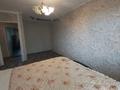 2-бөлмелі пәтер · 48.5 м² · 5/5 қабат, Ружейникова, бағасы: 11.6 млн ₸ в Уральске — фото 2