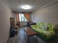 2-бөлмелі пәтер · 48.5 м² · 5/5 қабат, Ружейникова, бағасы: 11.6 млн ₸ в Уральске — фото 3