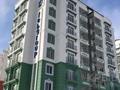 2-комнатная квартира · 70 м² · 4/9 этаж, Куаныша Толеметова — Утегенова за 250 000 ₸ в Шымкенте, Туран р-н — фото 17