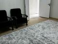 2-комнатная квартира · 70 м² · 4/9 этаж, Куаныша Толеметова — Утегенова за 250 000 ₸ в Шымкенте, Туран р-н — фото 3