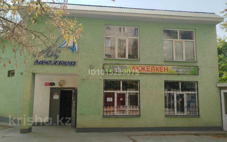 Дүкендер мен бутиктер · 300 м², бағасы: 70 млн ₸ в Шымкенте, Аль-Фарабийский р-н — фото 2
