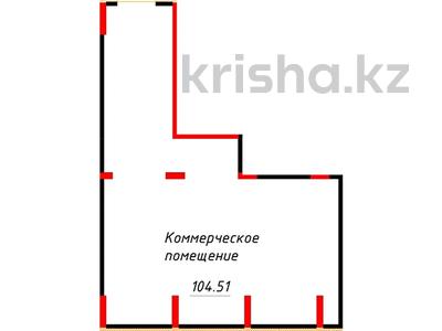 Коммерческая недвижимость за ~ 81.5 млн ₸ в Астане, Нура р-н