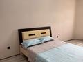 4-комнатная квартира · 110 м² · 10/14 этаж, мкр 11 144 за 30 000 ₸ в Актобе — фото 5
