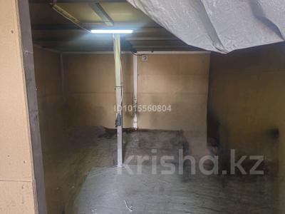 Склады · 52.4 м² за 150 000 ₸ в Алматы, Жетысуский р-н