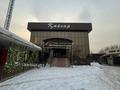 Свободное назначение · 100 м² за 200 000 ₸ в Туздыбастау (Калинино) — фото 6