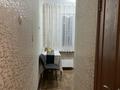 1-комнатная квартира, 33 м², 4/5 этаж, мкр Коктем-2 за 24 млн 〒 в Алматы, Бостандыкский р-н
