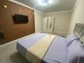 1-бөлмелі пәтер · 45 м² · 6 қабат, Хусейн бен Талал 41, бағасы: 18 000 ₸ в Астане, Есильский р-н
