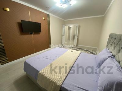 1-бөлмелі пәтер · 45 м² · 6 қабат, Хусейн бен Талал 41, бағасы: 18 000 ₸ в Астане, Есильский р-н