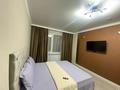 1-бөлмелі пәтер · 45 м² · 6 қабат, Хусейн бен Талал 41, бағасы: 18 000 ₸ в Астане, Есильский р-н — фото 2
