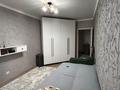 3-комнатная квартира · 85 м² · 4/9 этаж, Капчагайской трассы 3860/1к3 за 43 млн ₸ в Коянкусе — фото 7
