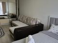 1-бөлмелі пәтер · 40 м² · 8/14 қабат, Манаса 109а — Абая, бағасы: 23 000 ₸ в Алматы, Алмалинский р-н — фото 12