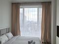 1-бөлмелі пәтер · 40 м² · 8/14 қабат, Манаса 109а — Абая, бағасы: 23 000 ₸ в Алматы, Алмалинский р-н — фото 17