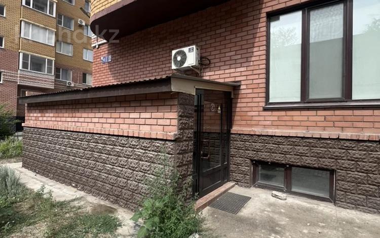 Свободное назначение, офисы, салоны красоты, фитнес и спорт, образование, развлечения · 250.9 м² за 800 000 ₸ в Семее — фото 2