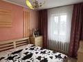 Отдельный дом · 5 комнат · 113 м² · 10 сот., Косанова 72 за 45 млн ₸ в Семее — фото 5