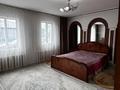 Отдельный дом · 5 комнат · 113 м² · 10 сот., Косанова 72 за 45 млн ₸ в Семее — фото 3