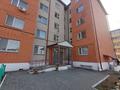 3-комнатная квартира · 70 м² · 4/5 этаж, Уральская 32 за 27.5 млн ₸ в Петропавловске